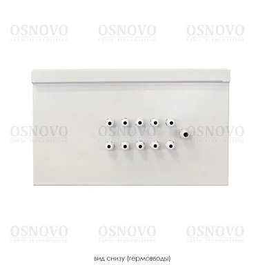 OSNOVO OSP-46TB1(SW-80822/ILR)