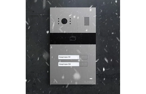 Вызывная панель Slinex MA-02