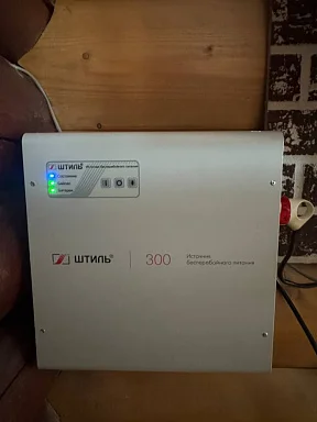 Источники бесперебойного питания Штиль SW300SL (встроенная батарея)