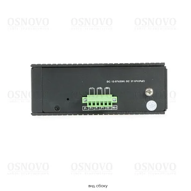 OSNOVO SW-70802/I