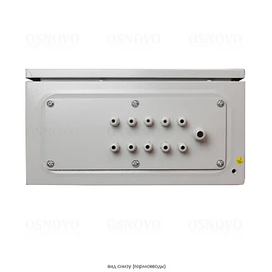 OSNOVO OS-46TB3(SW-80802/ILS(port 75W))