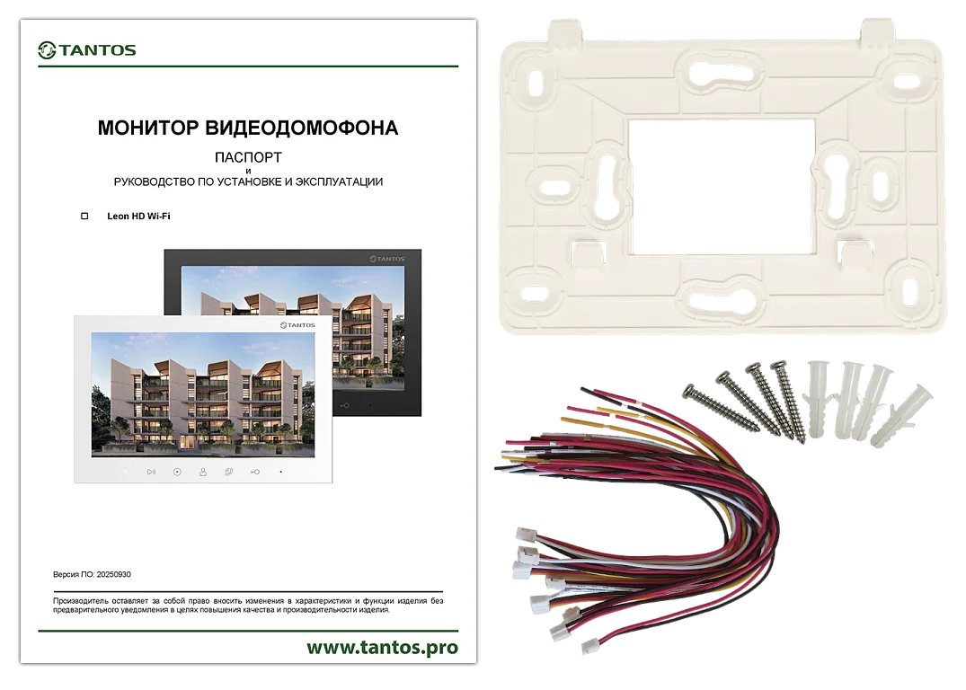 Leon HD Wi-Fi (White) — фото 11