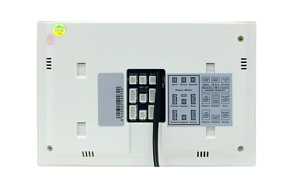Монитор видеодомофона FOX FX-VD5S АГАТ 5W