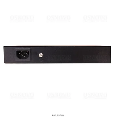 Коммутатор OSNOVO SW-20820(120W)