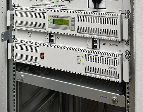 Зарядное устройство Штиль BCR-96-08