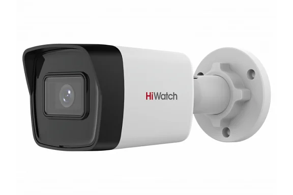 HiWatch IPC-B020(C) (2.8mm) - IP Видеокамера  2 Мп, объектив 2,8 мм