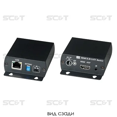 SC&T HE01SI
