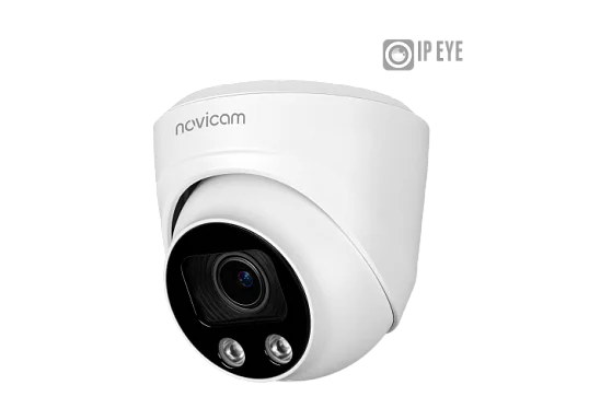 Novicam BASIC 57 Novicam v.1523 IP Видеокамера 5 Мп, объектив 2,7-13,5 мм
