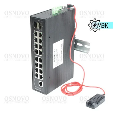 OSNOVO SW-81602/ILS(Port 90W,600W)