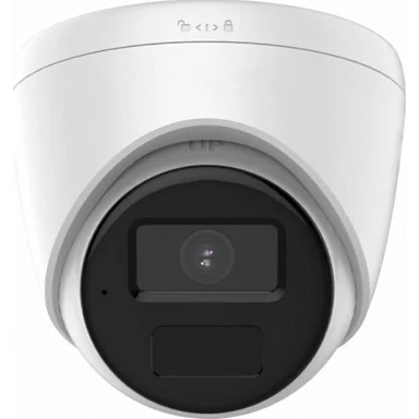HiWatch IPC-T040(B)(2.8mm) - IP Видеокамера  4 Мп, объектив 2,8 мм