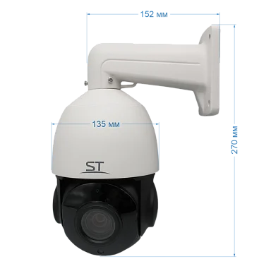 Space Technology ST-VF2931 PRO FORT (5,0-100мм) IP Видеокамера 2 Мп, объектив 5-100 мм