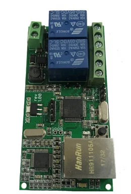 Space Technology ST+PROJECT Релейный модуль УСК-04М (с НДС)