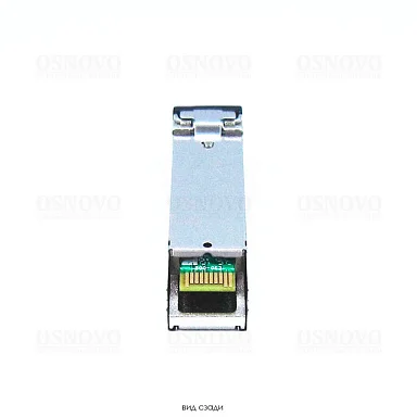 OSNOVO SFP-S1LC13-G-1550-1310-I
