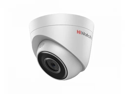 HiWatch DS-I103 (2.8 mm) IP Видеокамера 1 Мп, объектив 2,8 мм