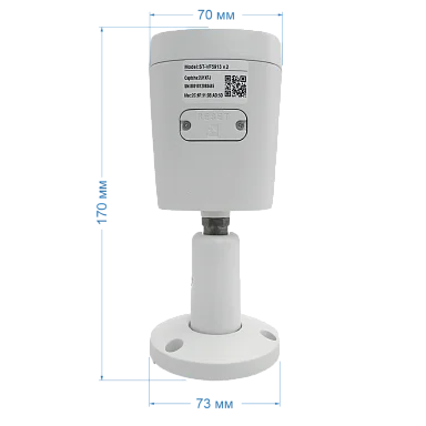 Space Technology ST-VF5913 PRO STARLIGHT, FORT, (2,8мм), (версия 2) IP Видеокамера 5 Мп, объектив 2,8 мм