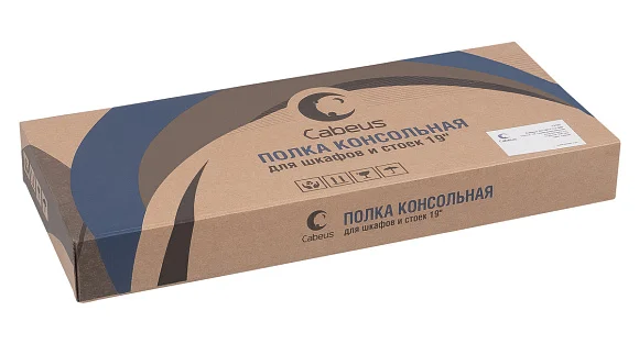 Cabeus SH-J017-1U-200 (7310c) Серая перфорированная полка, 1U