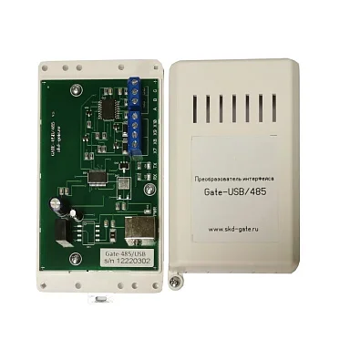 Gate-USB/485