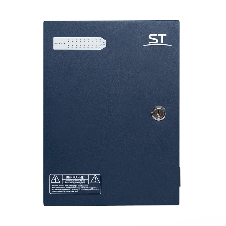 ST-ББП-30AR