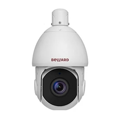 Beward SV2017-R23 - IP Видеокамера  2 Мп, объектив 5-117 мм