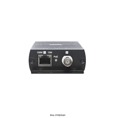SC&T IP09CP