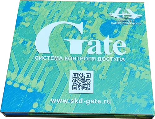 Gate Gate-Server-Terminal (комплект)