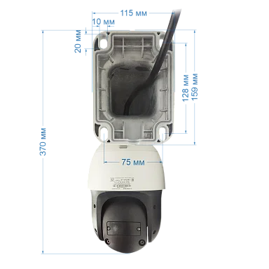 Space Technology ST-VK2585 PRO STARLIGHT (4.8 - 120 mm) IP Видеокамера 2 Мп, объектив 4,8-120 мм