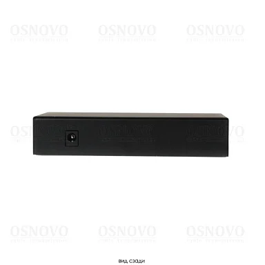Коммутатор OSNOVO SW-8050/D