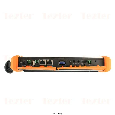 Tezter TIP2-HOL-MTRC-7