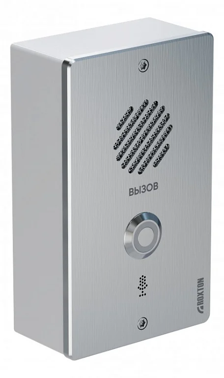 CP-8032