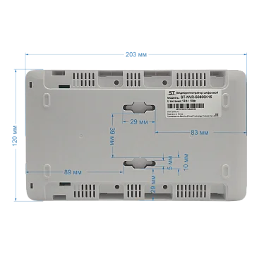 IP Видеорегистратор (NVR) Space Technology ST-NVR-S0806K15