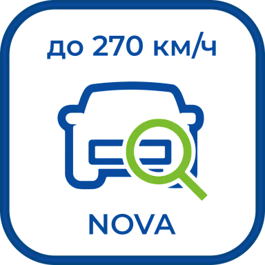 Space Technology ST+PROJECT Редакция PRO до 270 км/ч*