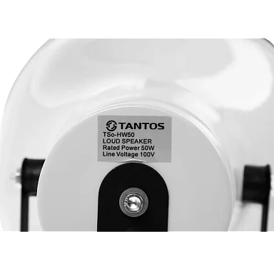 Tantos TSo-HW50 рупорный громкоговоритель 50 Вт