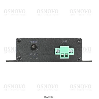 OSNOVO TR-IP/1-KIT