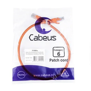 Патч-корд Cabeus PC-UTP-RJ45-Cat.6-0.5m-OR-LSZH (11181c)