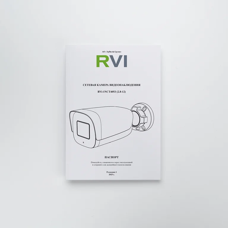 RVi-1NCT4053 (2.8-12) — фото 5