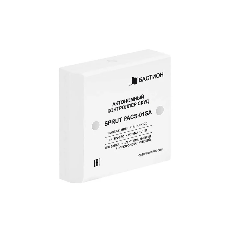 SPRUT PACS-01SA