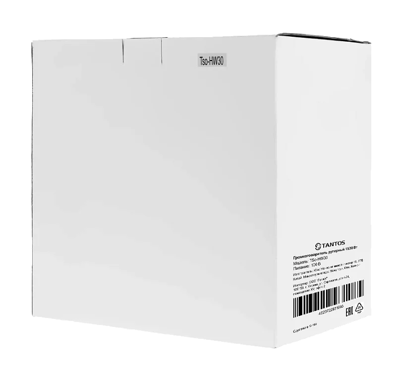 TSo-HW30 — фото 3