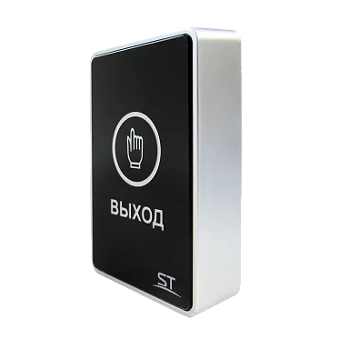 Кнопка выхода Space Technology ST-EXB-S01, (версия 2) накладная сенсорная