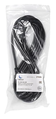 Cabeus PC-186-VDE-5M (2102k) кабель питания Schuko + IEC 320 C13, 5 м