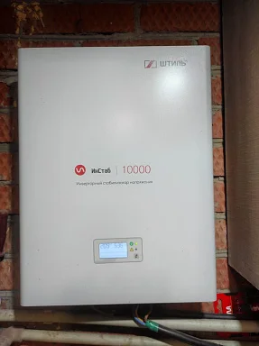 Источники бесперебойного питания Штиль ST1102L