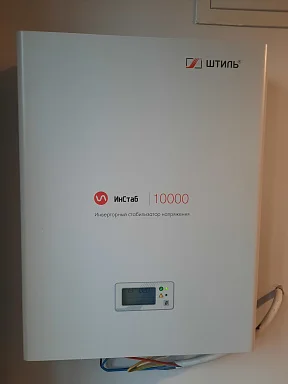 Источники бесперебойного питания Штиль STR1101SL