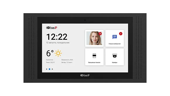 Монитор видеодомофона BAS-IP AT-10 BLACK