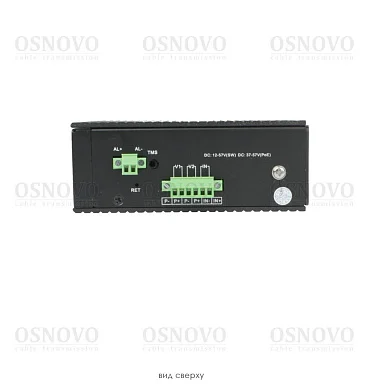 OSNOVO SW-80804/ILS(port 90W,300W)