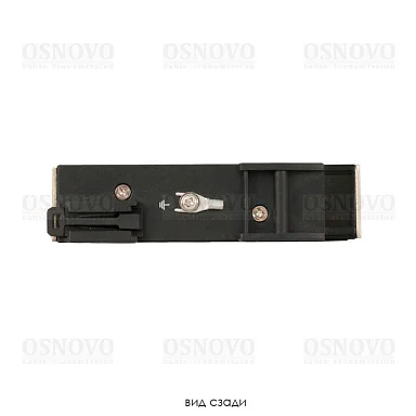 Грозозащита OSNOVO SP-IP/1000D
