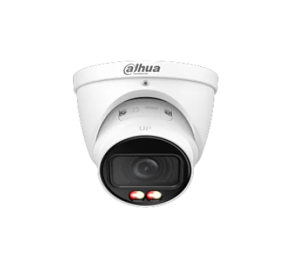 Dahua DH-IPC-HDW5459TP-ZE-IL - IP Видеокамера  4 Мп, объектив 2,7-12 мм