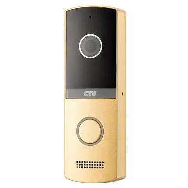 Вызывная панель CTV-D4003NG (Серебро)