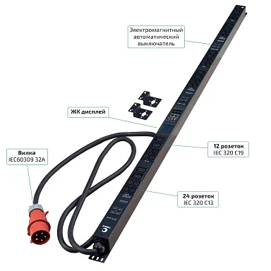 Cabeus SMART-PDU-32-3P-24C13-12C19-I309-CM (12605c) Вертикальный блок розеток 19" , до 16А