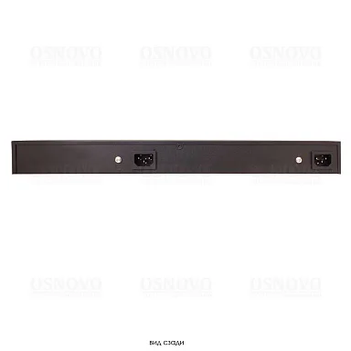 OSNOVO SW-70818/L2