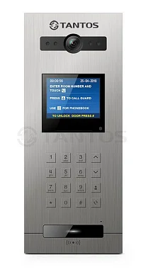 Tantos EasyBuild