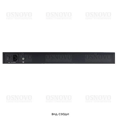 PoE Инжектор OSNOVO Midspan-16/250RGM, 16 PoE,  до 30 Вт